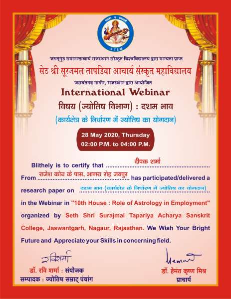International Webinar